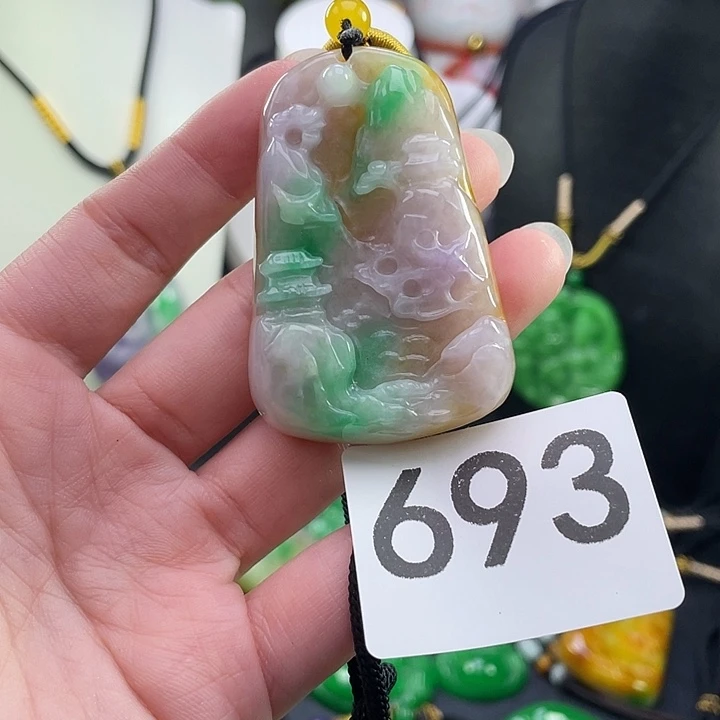 翡翠未镶嵌吊坠(赠链)