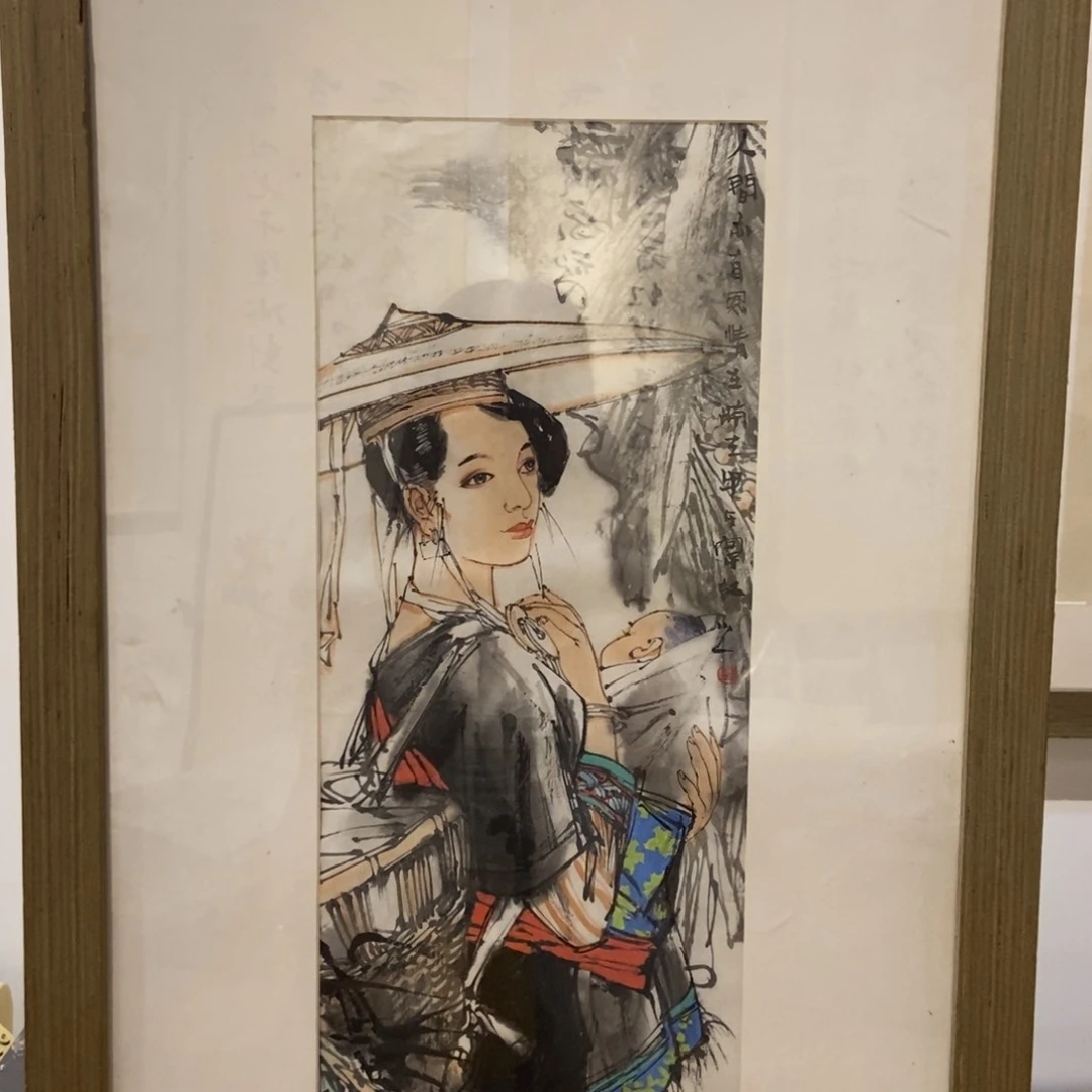 国画用****3墨鱼精品墨鱼精品