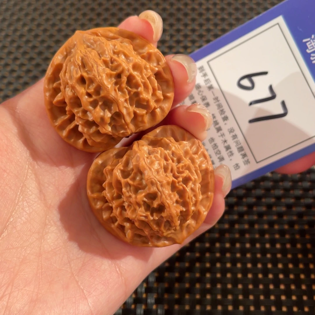 文玩核桃把件677号39尺花莲