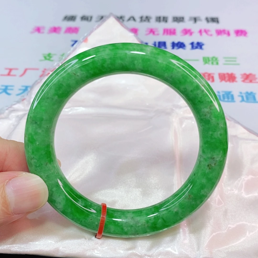 未镶嵌手镯翡翠54-56圈口圆条