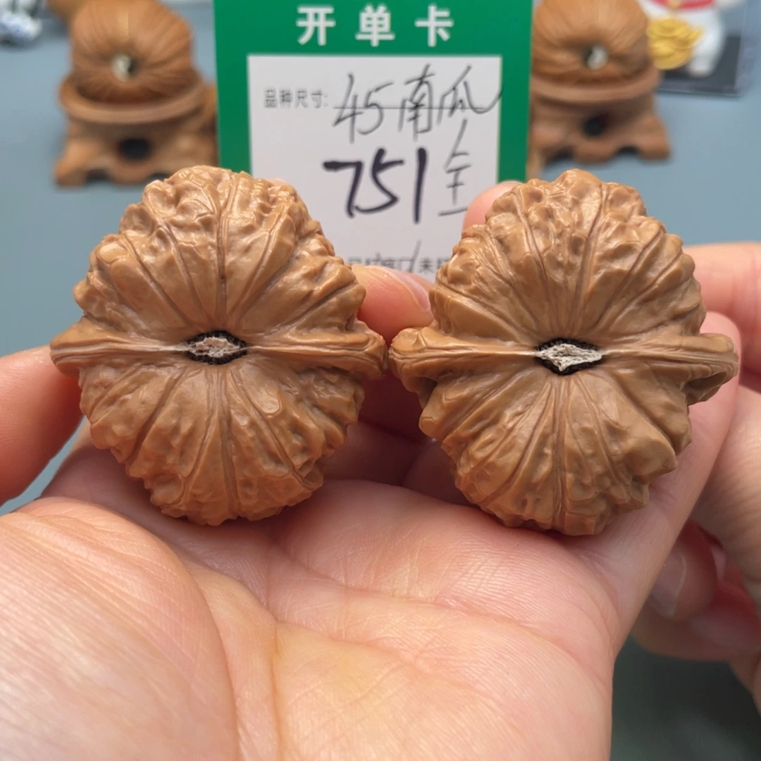 桃核把件文玩核桃