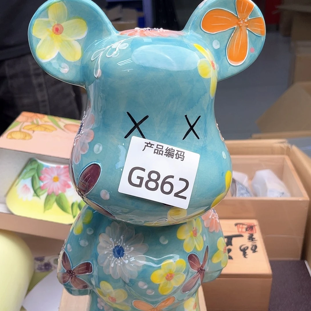 瓷片哦哦哦哦哦哦哦哦哦