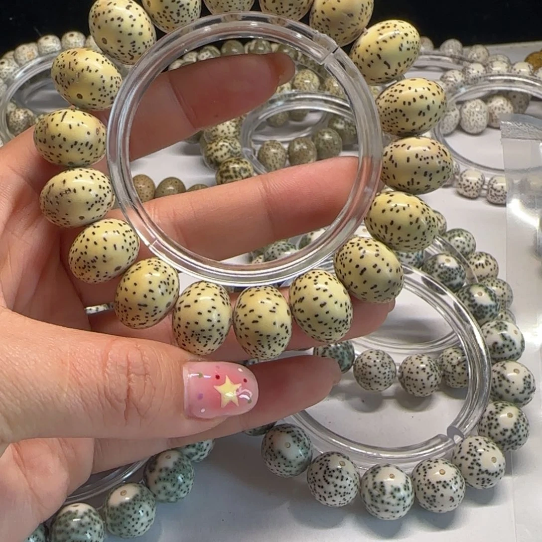 星月菩提吊坠洪**明苹果圆