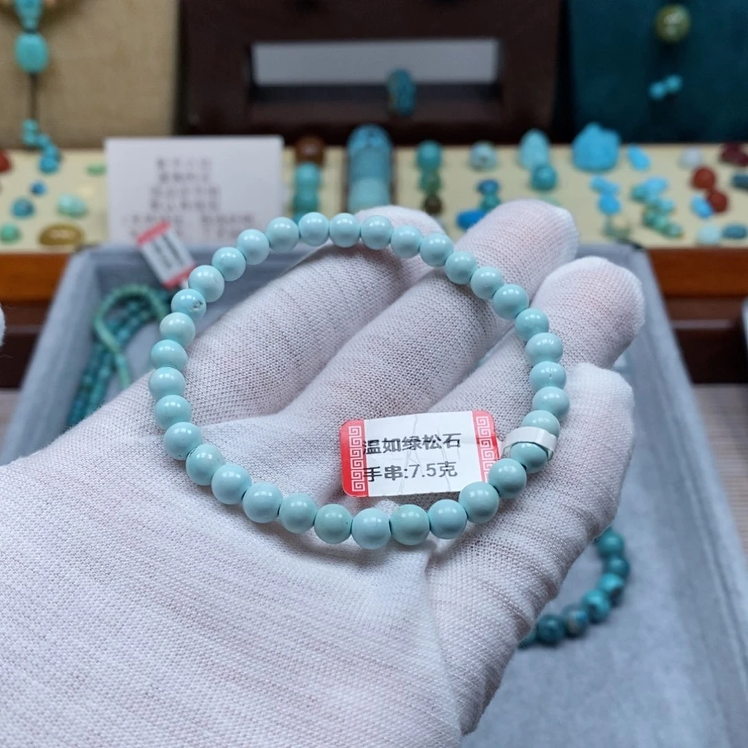 未镶嵌绿松石配饰