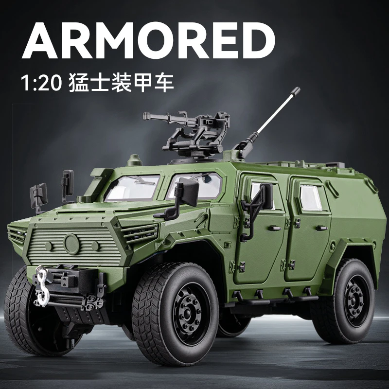 1:20《新款》东风猛士越野车合金模型仿真合金军事战车模型摆件玩具