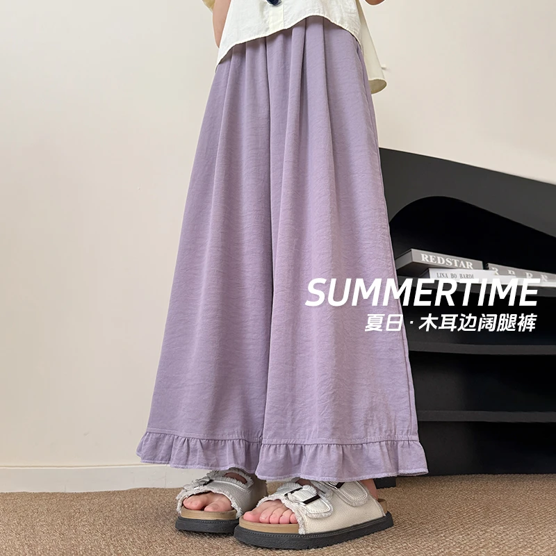 韩系木耳边阔腿裤女2025夏季薄款直筒百搭高腰显瘦宽松垂感休闲裤