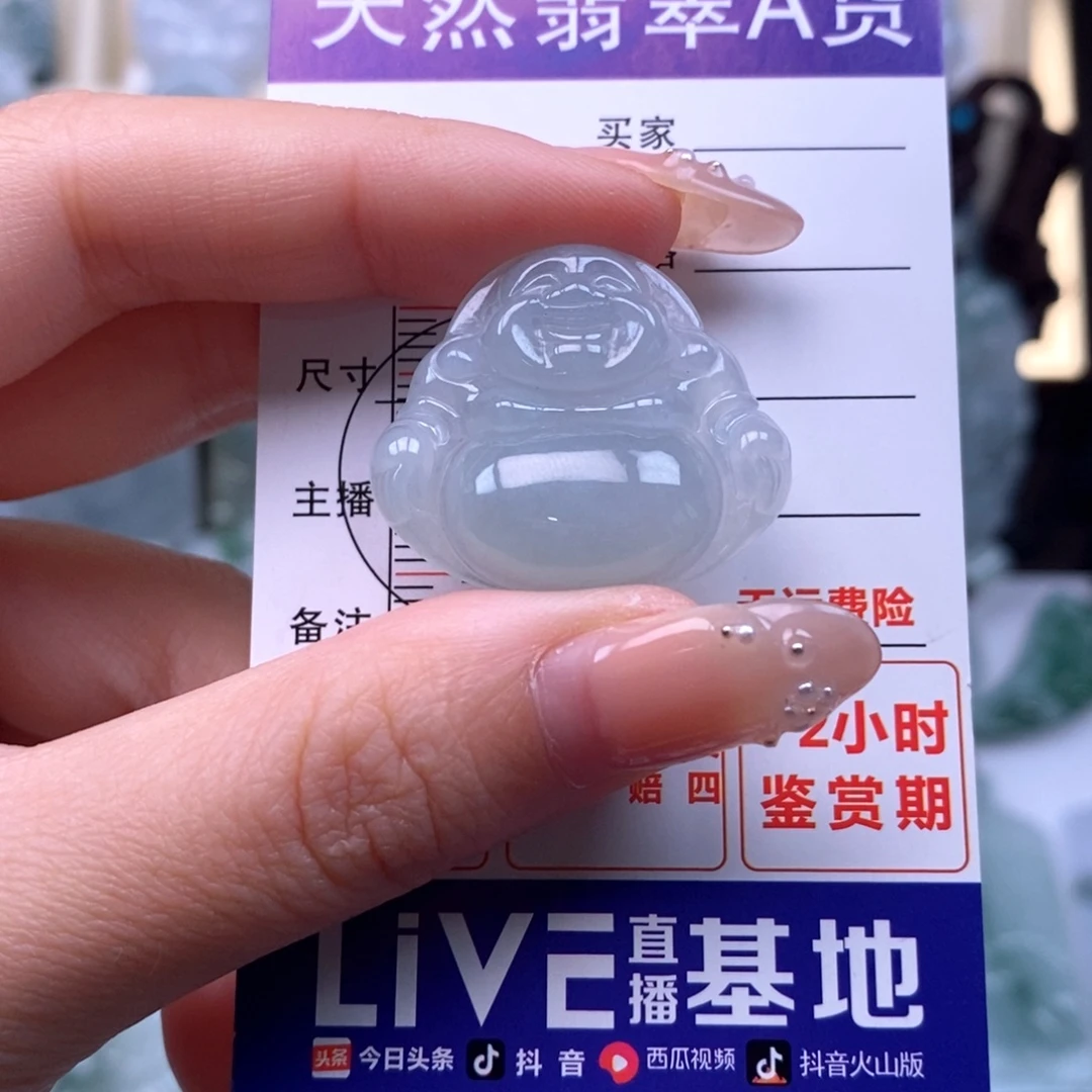 翡翠未镶嵌颈饰佛公天然缅甸翡翠