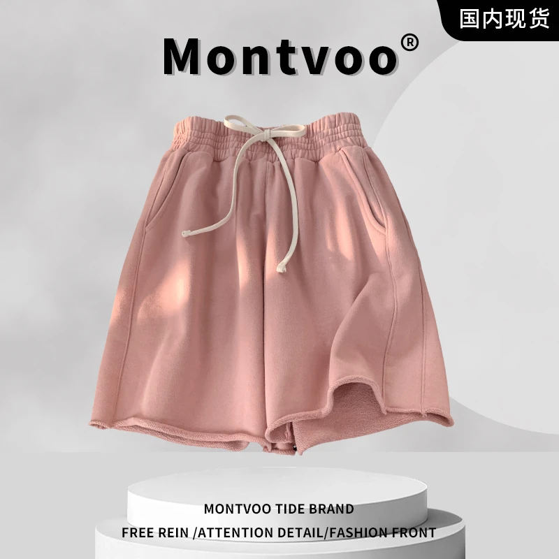 迈特优复古休闲针织短裤男夏季2025新款抽绳松紧腰宽松直筒短裤子