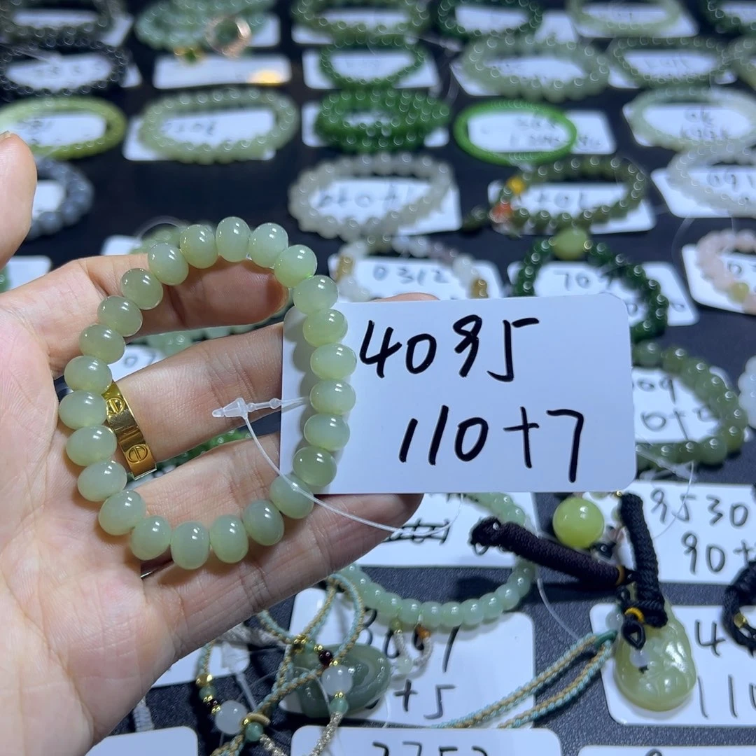 和田玉未镶嵌手串4095