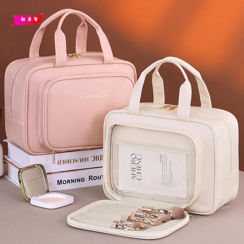 新品分类多层贴袋化妆包女便携大容量高级感手提化妆品收纳包