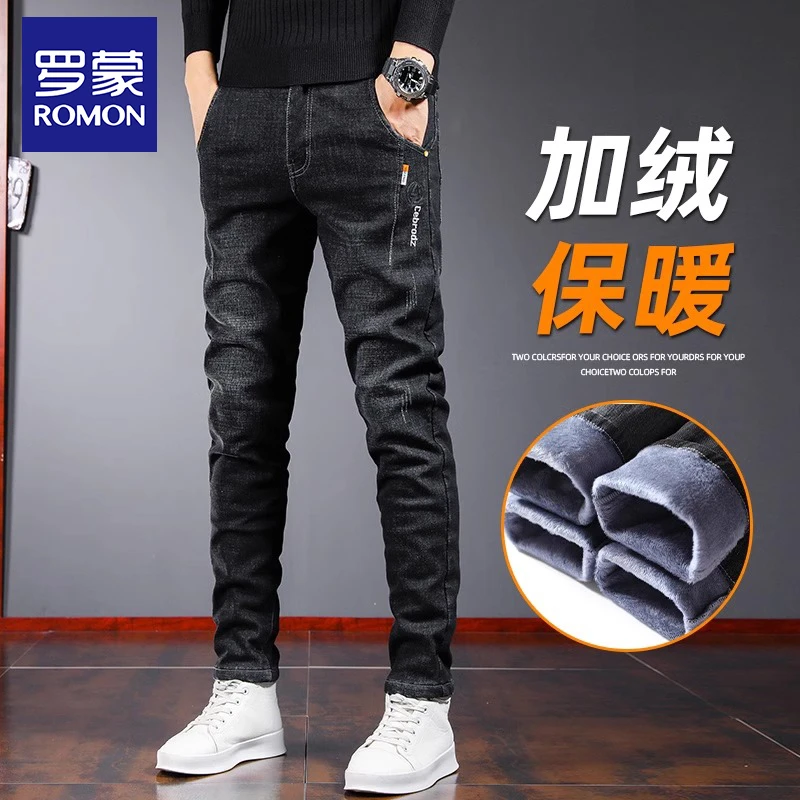 罗蒙高端牛仔裤男士潮牌2025秋冬季弹力直筒加绒休闲裤子百搭潮流