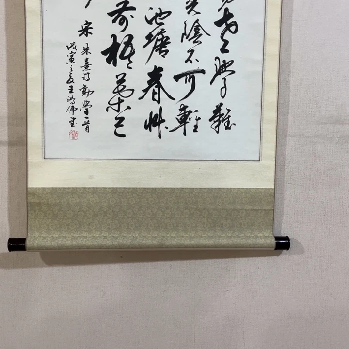 鑫***站书法哈哈哈哈哈哈哈哈