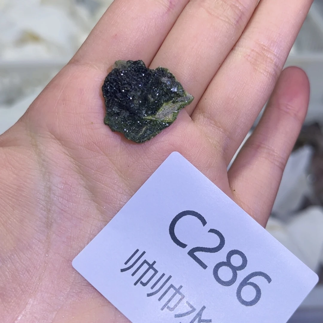 未镶嵌珠宝半成品水晶286