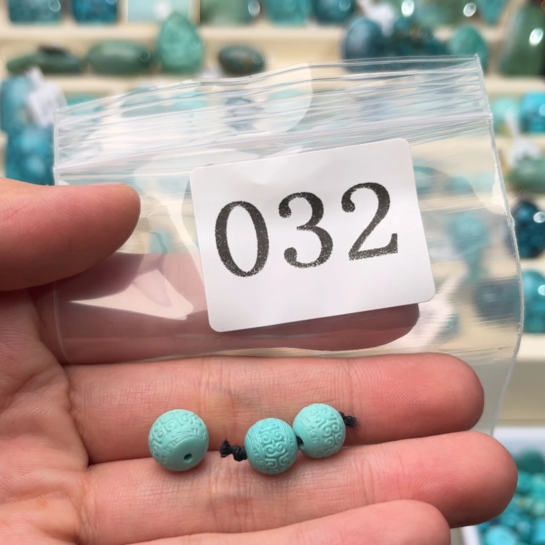 空竹粉丝专享福利