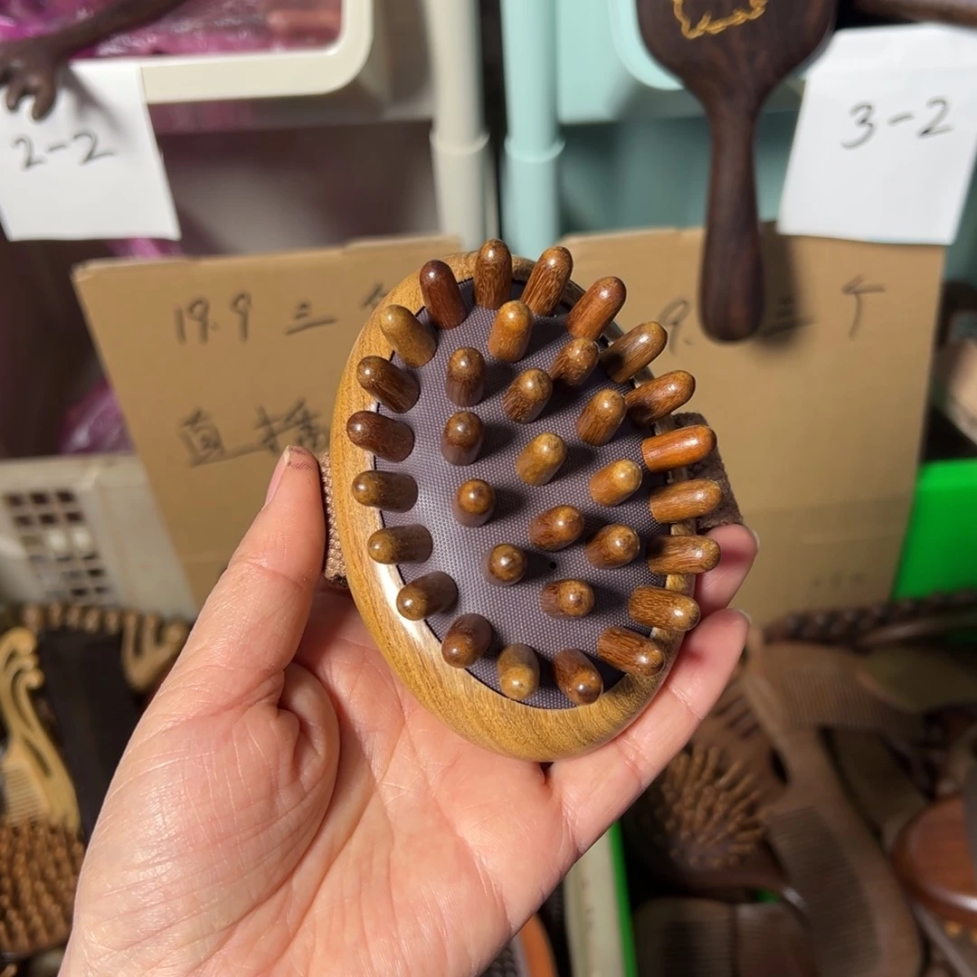 木檀木按摩梳经络梳