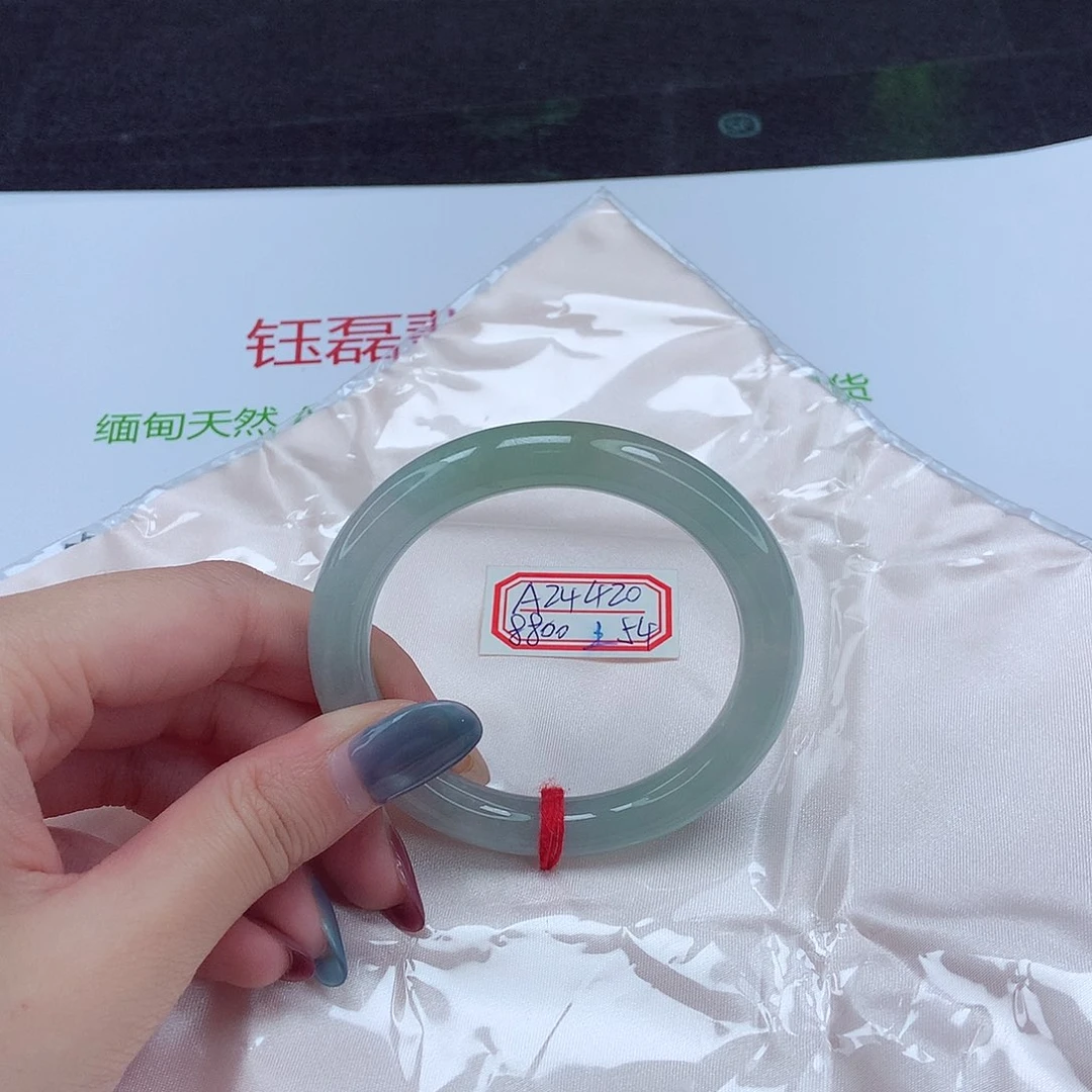未镶嵌手镯翡翠圆条54