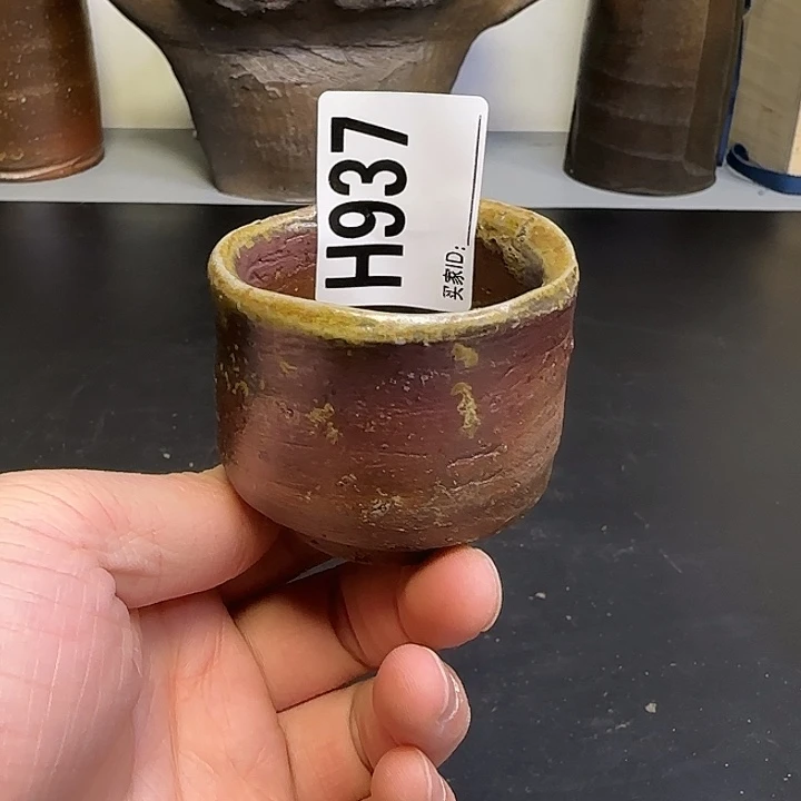 备前烧作品备前烧作品修