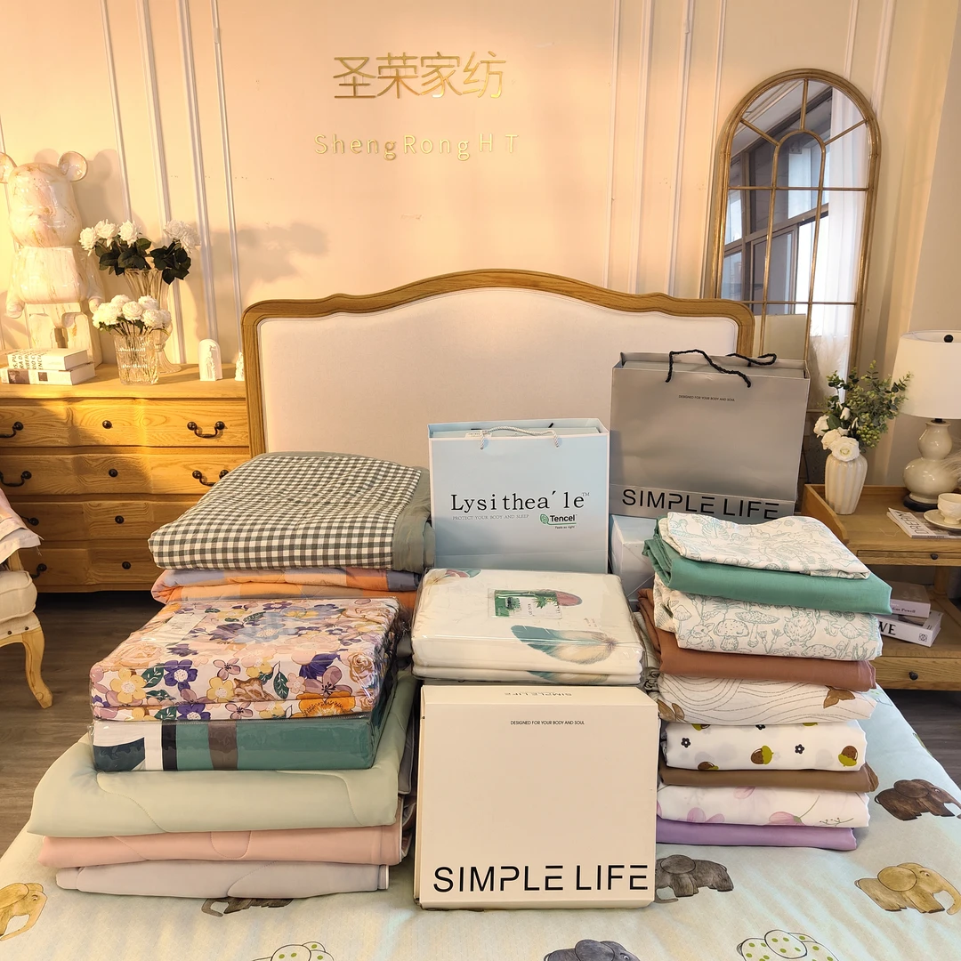 【不挑花色】高端纯棉A类数码印花铂金四件套200*230亲肤棉高档大气