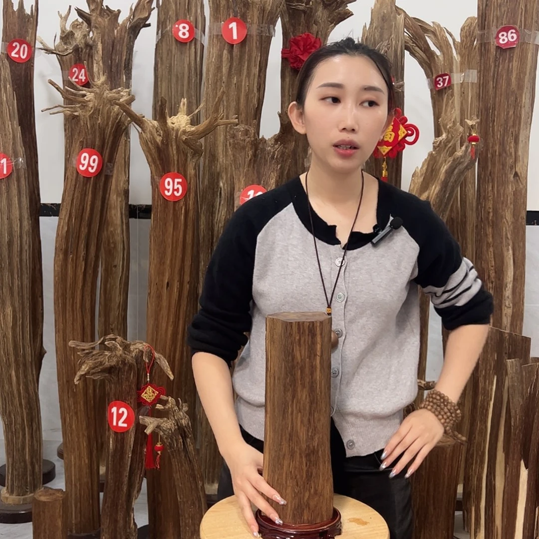 沉香沉香碎屑原材料