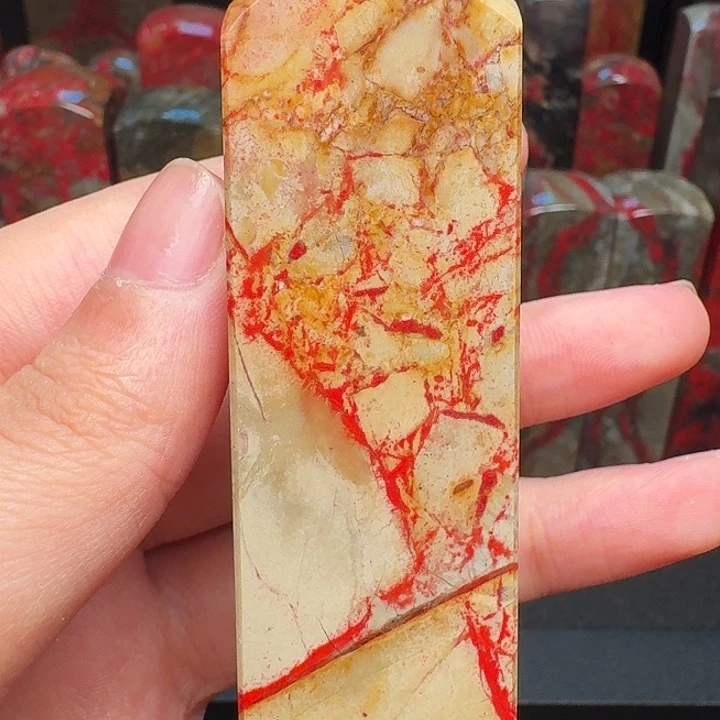 昌化石印石精品昌化鸡血石