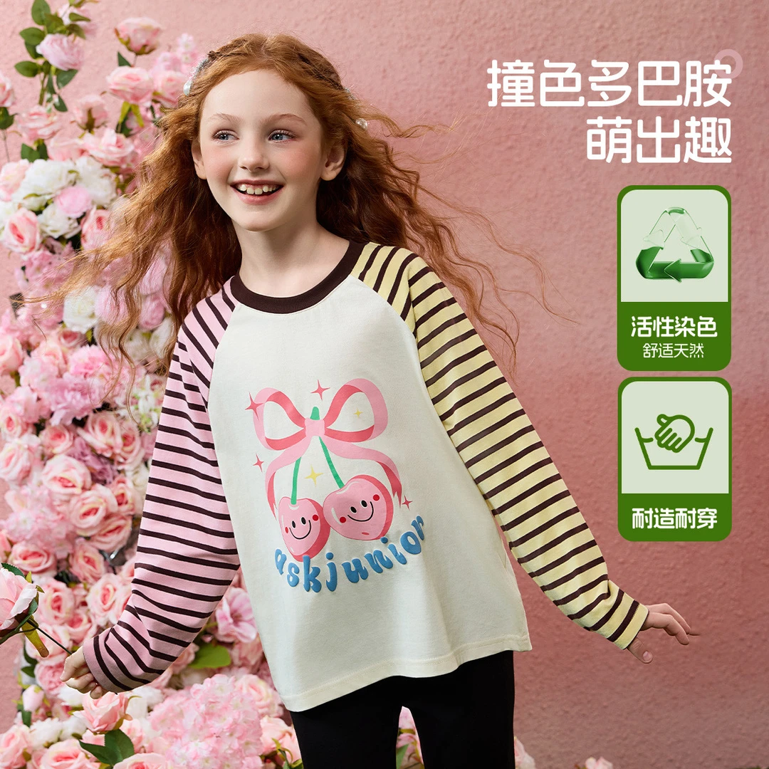 ASK JUNIOR【多巴胺】女童T恤2025春季条纹蝴蝶结印花休闲儿童长袖