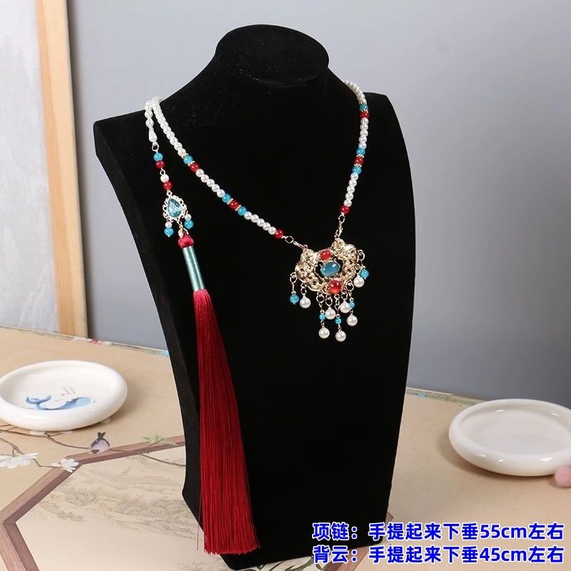 合金项链 汉服璎珞长款背云马面裙春节旅游烧蓝点翠古风项链长流