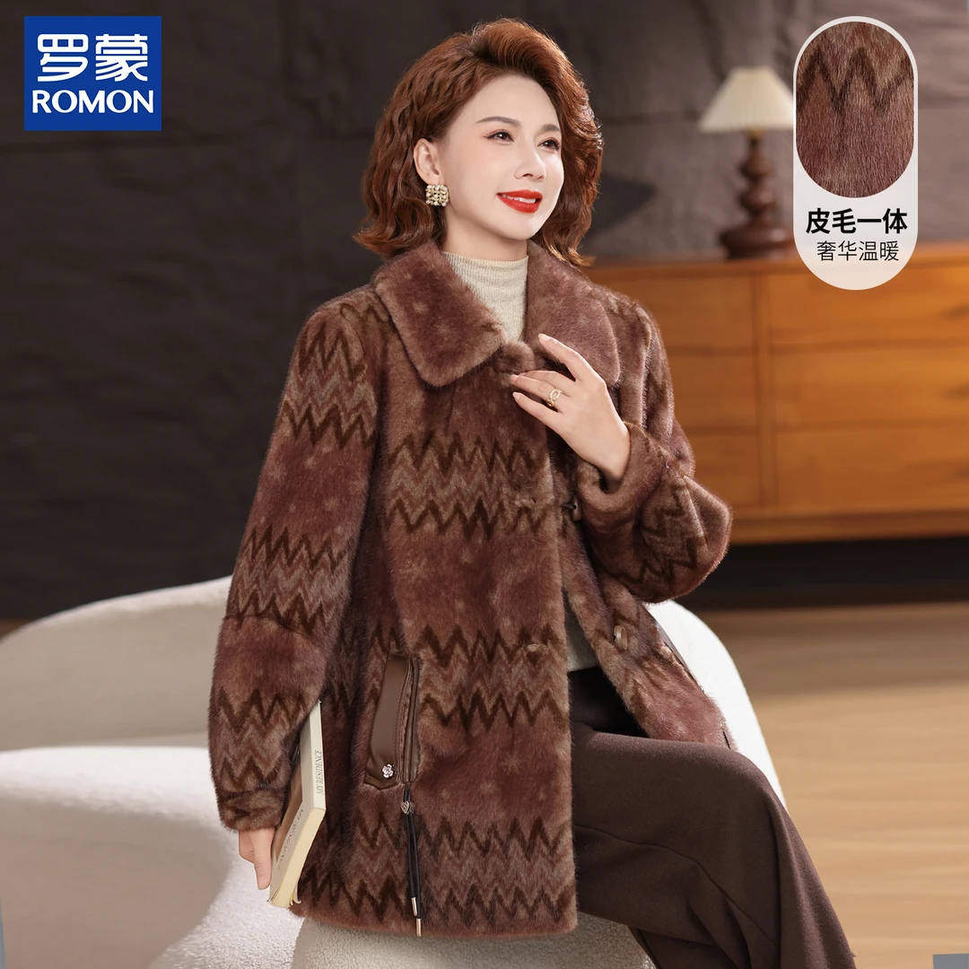 罗蒙时尚妈妈冬装水貂绒新款高贵中老年女装冬季翻领皮毛一体外套