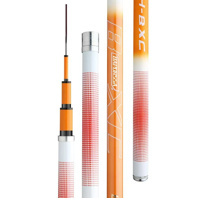 【西乾户外】小橙竿4.5米