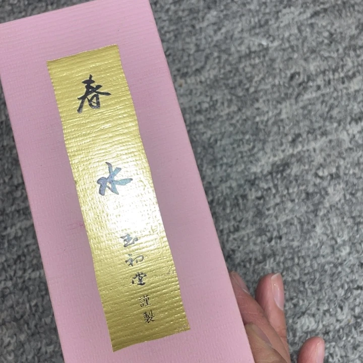 我也是很喜欢这个节目的呢我们的综艺节目