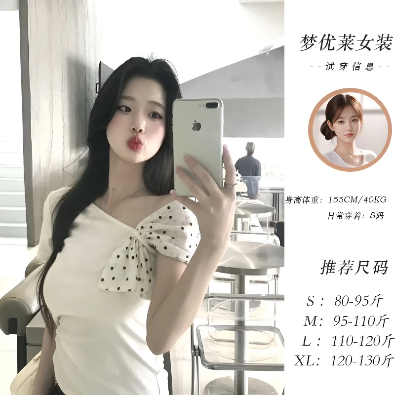 梦优莱设计感小众蝴蝶结波点斜领短袖T恤女夏季新款甜辣妹上衣