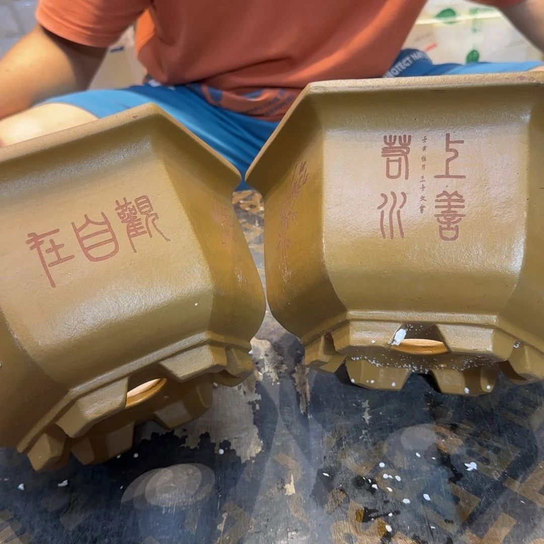 紫砂花盆紫砂紫砂口径24