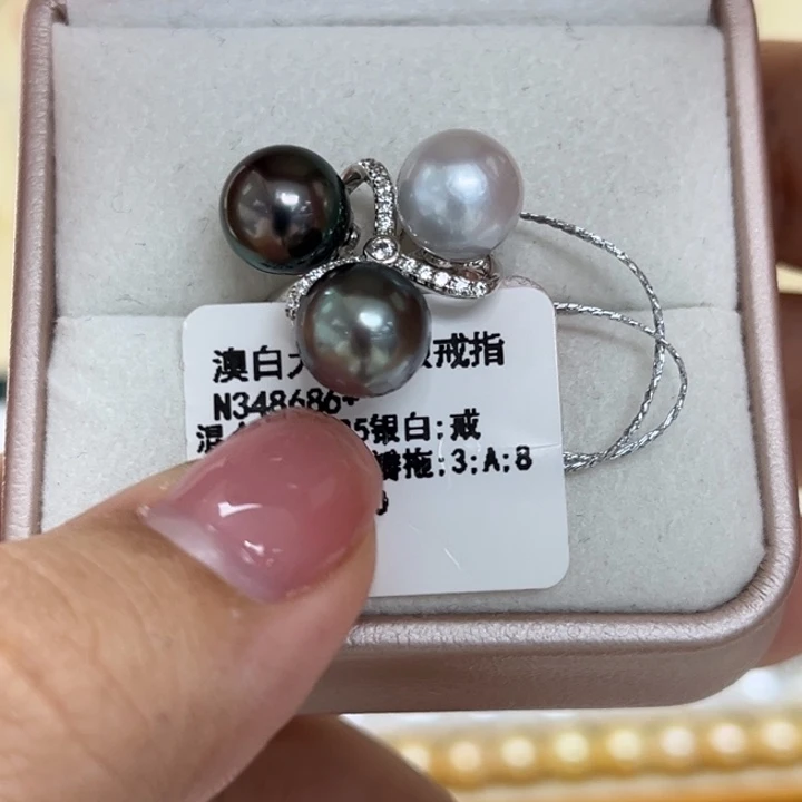 银S925镶嵌海水珍珠戒圈大溪地8-9mm43号