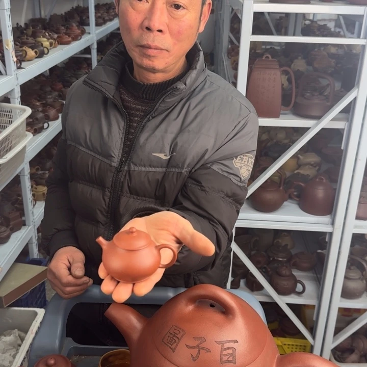 紫砂茶壶888888888888888888