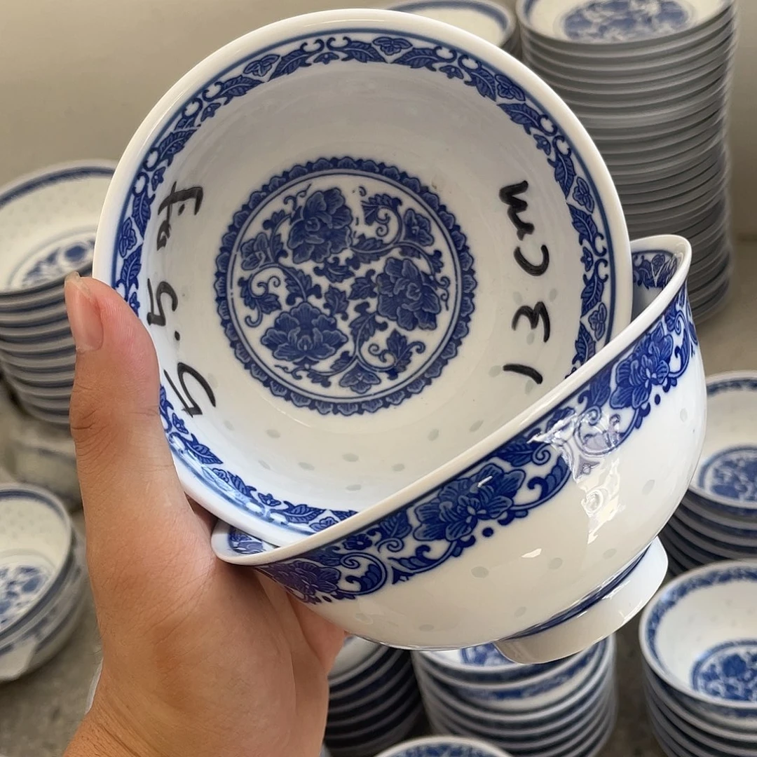 碗景德镇高温细白瓷餐具