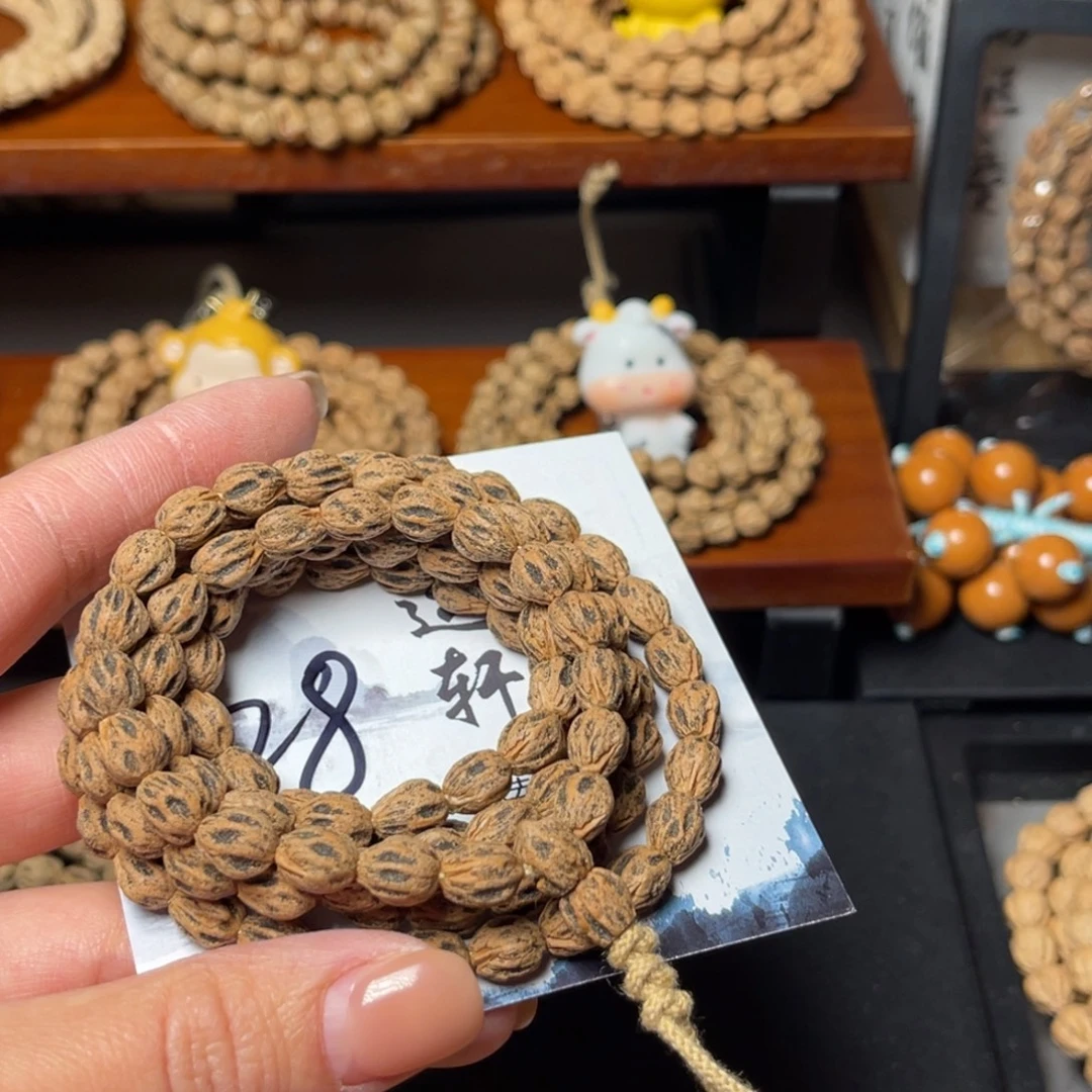 噗***突吊坠柏香籽/百香籽