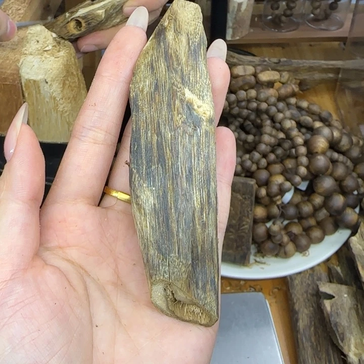 沉香碎屑沉香沉香棋楠块料15.5克