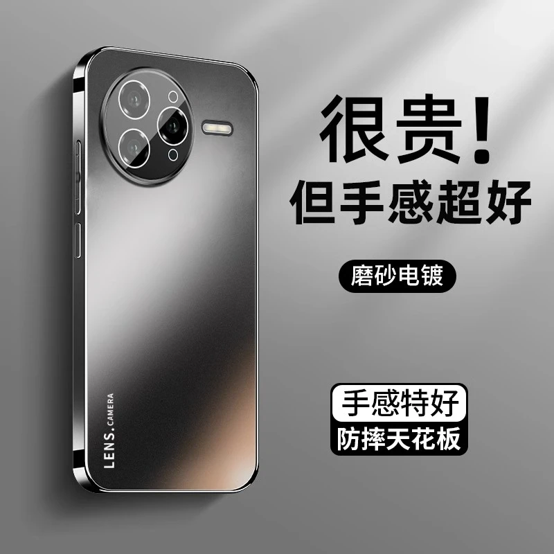 适用红米K80全包手机壳新款k80pro磨砂防摔男女漂亮高级感保护壳P