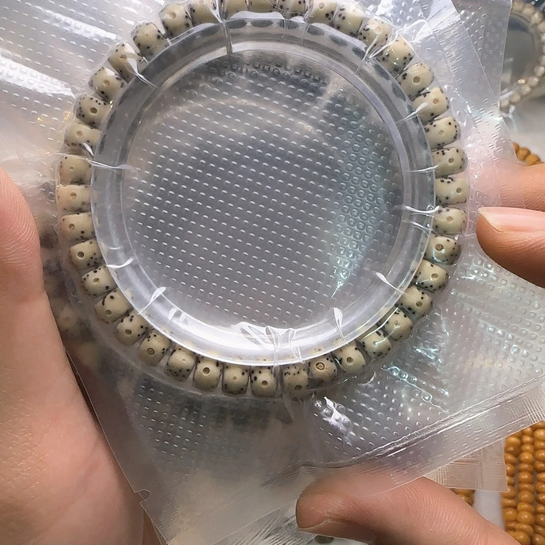 手串星月菩提药片