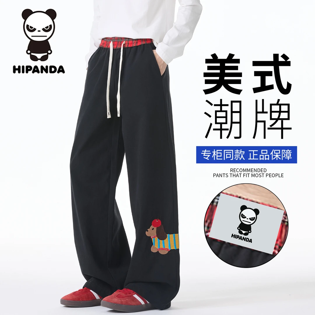 HIPANDA 潮牌刺绣腊肠狗休闲裤子男款2025秋冬新款宽松直筒长裤潮