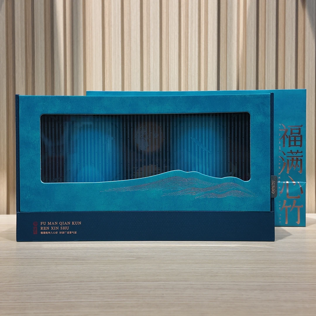 【沫沫专属】福满心竹小种红茶