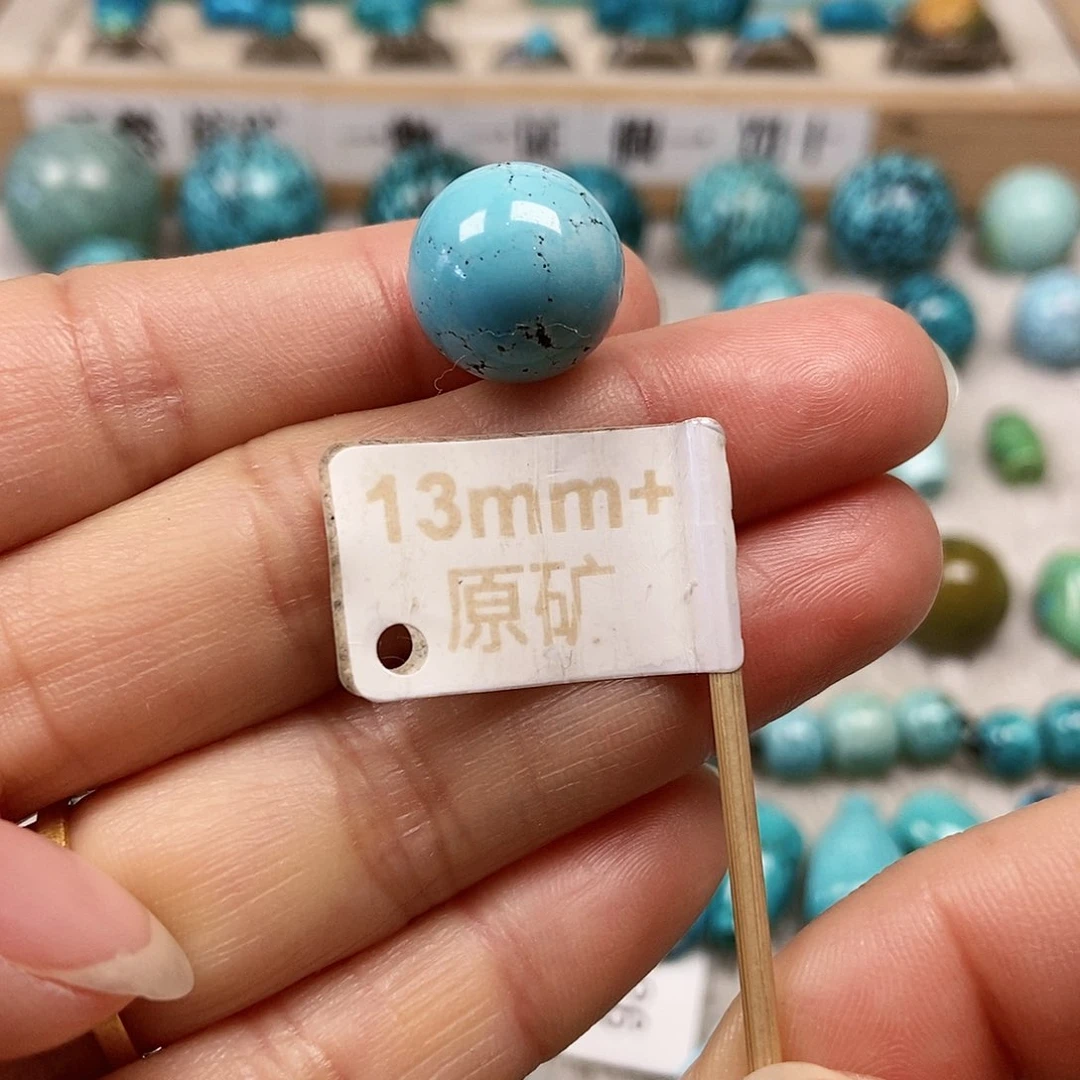 未镶嵌绿松石珠宝半成品