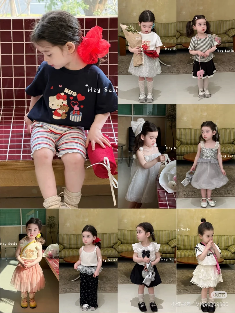 【151-200】2025新款上衣裤子套装