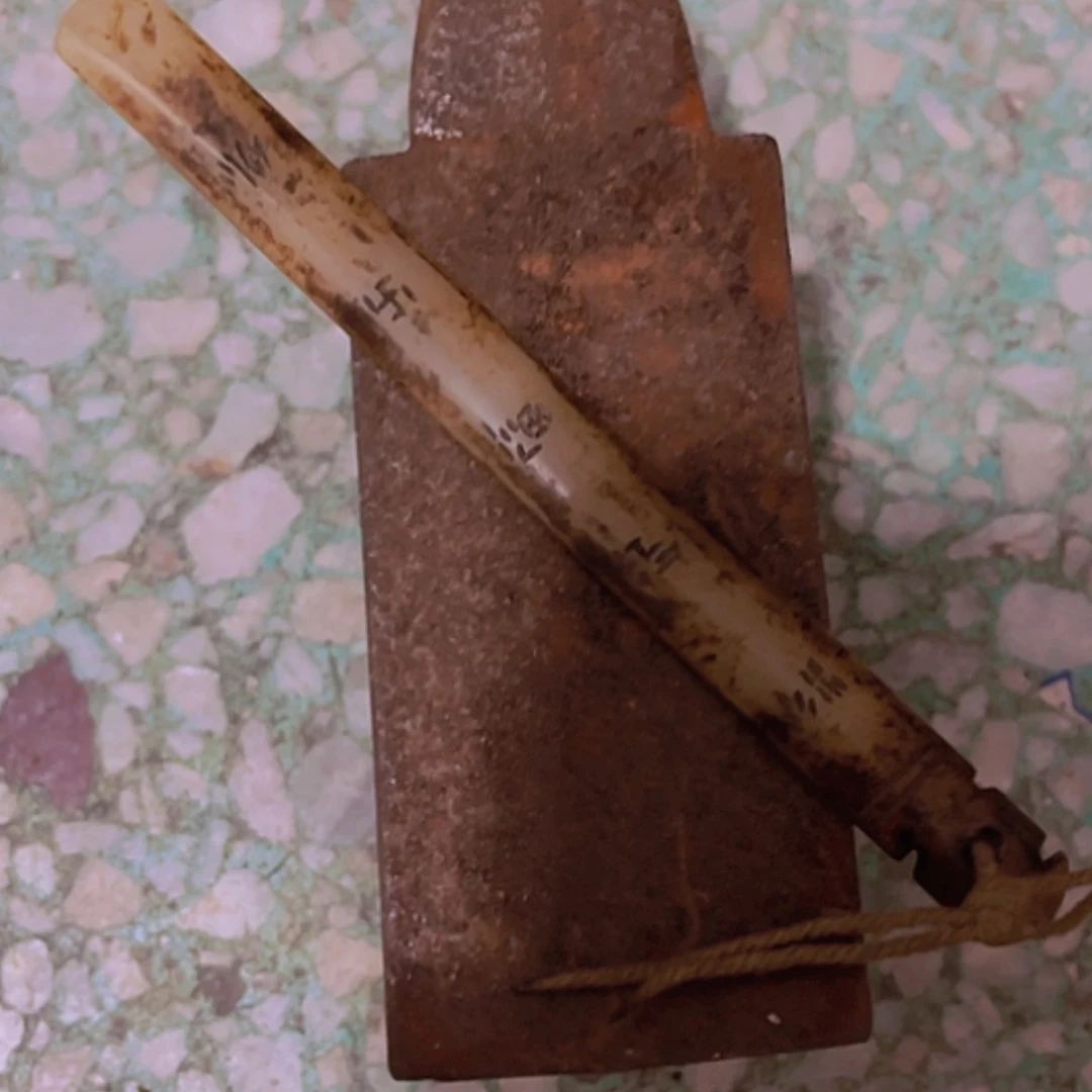 【闪购商品】铁垣****司