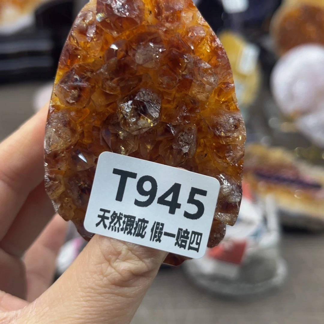 水晶随行未镶嵌包邮