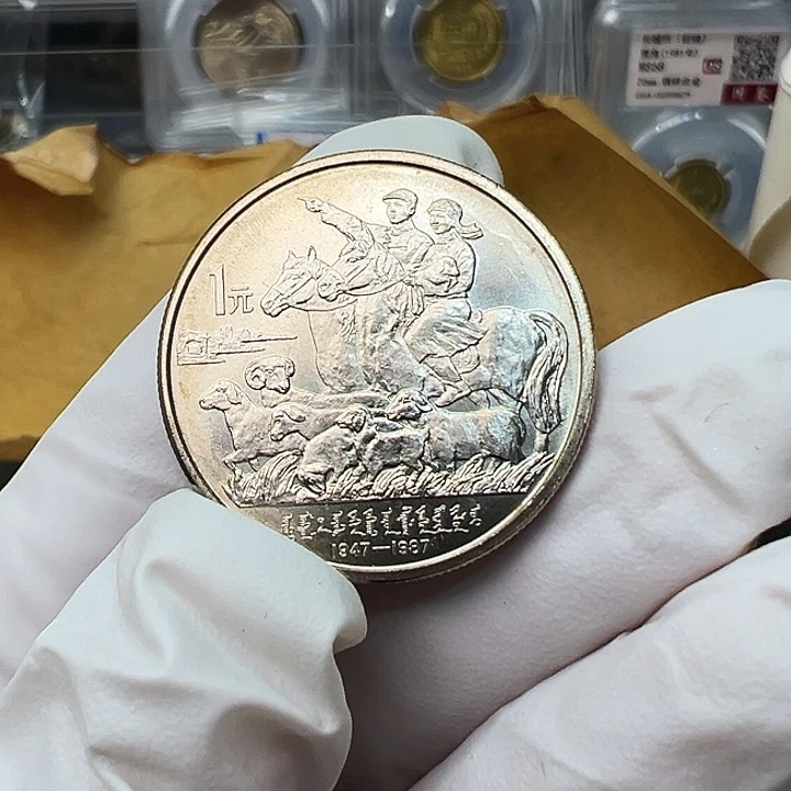 其他普通金属内蒙古1枚扣盒