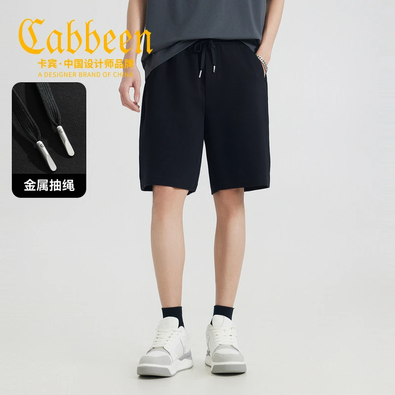 卡宾男装侧边结构拼接短裤夏季新款手感柔和轻盈休闲裤3252161036