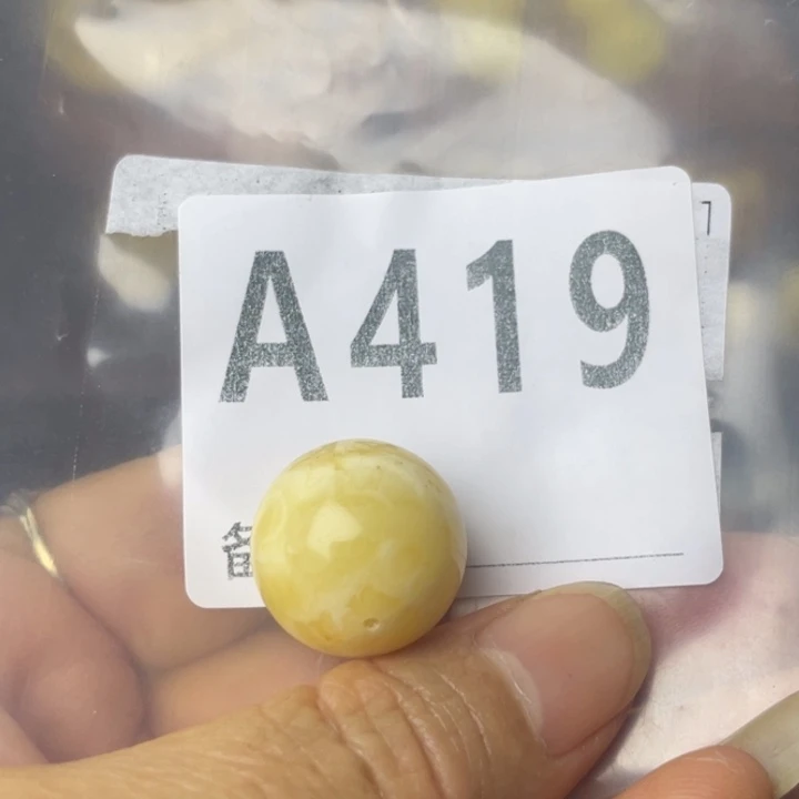 琥珀未镶嵌裸石微瑕18.8