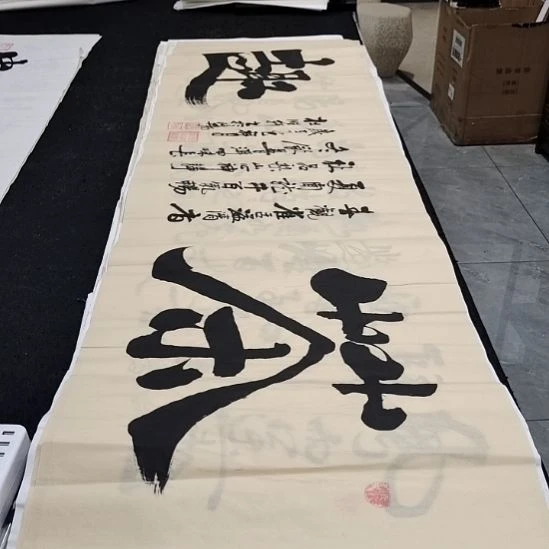 翰墨杜胜轩老师作品一副