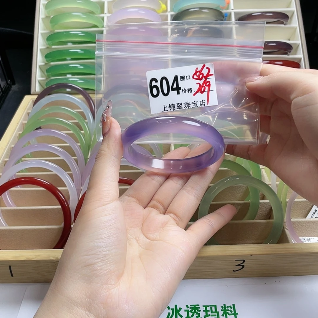 【闪购商品】玛瑙/玉髓手镯未镶嵌落*.