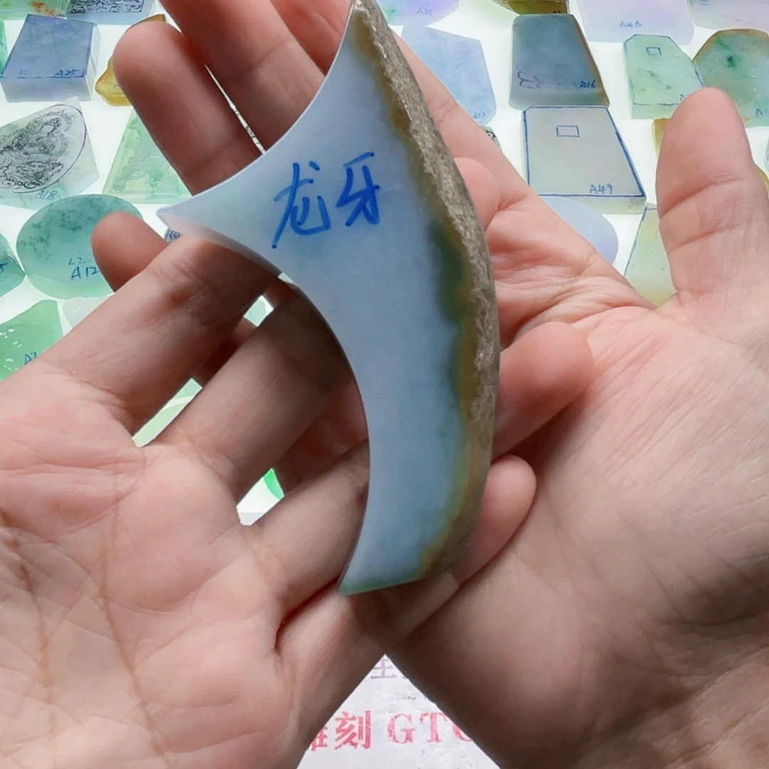 定制翡翠未镶嵌天然翡翠a货